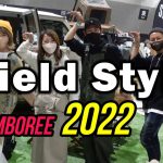 FIELD STYLE 初潜入！2022/11.19 【脱サラさいとう夫婦】【よめだんcamp】