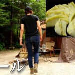 【ピリ辛餃子】ぼっち女のソロキャンプ 【ビール】Gyoza and Beer[Japanese style izakaya at camp]