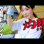 【雨女】真夏の恐ろしさ ゲリラ豪雨でびしょ濡れ…【JeepWrangler】