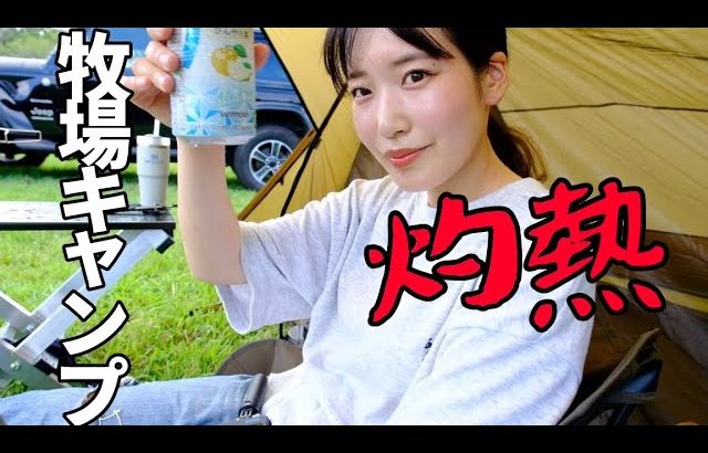 【雨女】真夏の恐ろしさ ゲリラ豪雨でびしょ濡れ…【JeepWrangler】