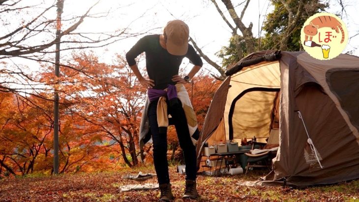 【コロッケ】ぼっち女のソロキャンプ 【ハイボール】Beef croquette[solo camping japan girl]