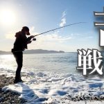 【釣りキャンプ】ぼっち女のソロキャンプ 【淡路島】Fishing and Camping on Awaji Island[motorcycle camping in japan]